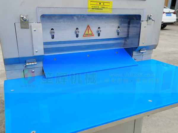 全自動餃子機(jī)