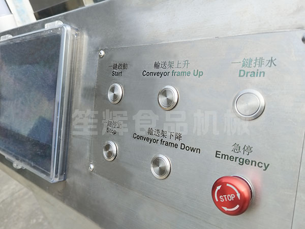 無(wú)損清洗機(jī)