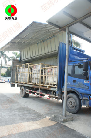 渦流機洗菜機兩套,發(fā)往蘇州客戶！