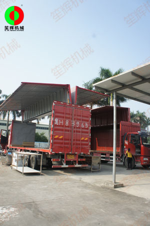 客戶訂制的蔬菜加工處理生產(chǎn)線完工交貨！